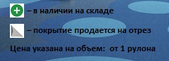 ���������� ����������